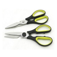 Cutting Scissors Ultra Sharp Kitchen Shears Kitchen Scissors with Soft Grip Handle